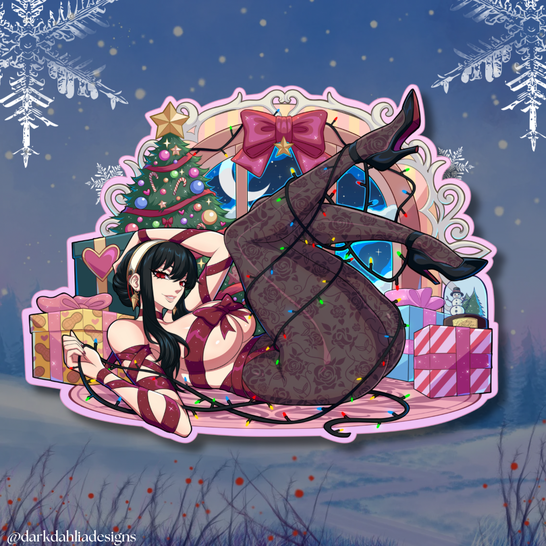 Here’s YOR Present! Sticker