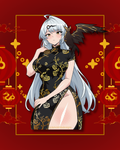 Grandmaster Lunar Yixuan STICKER