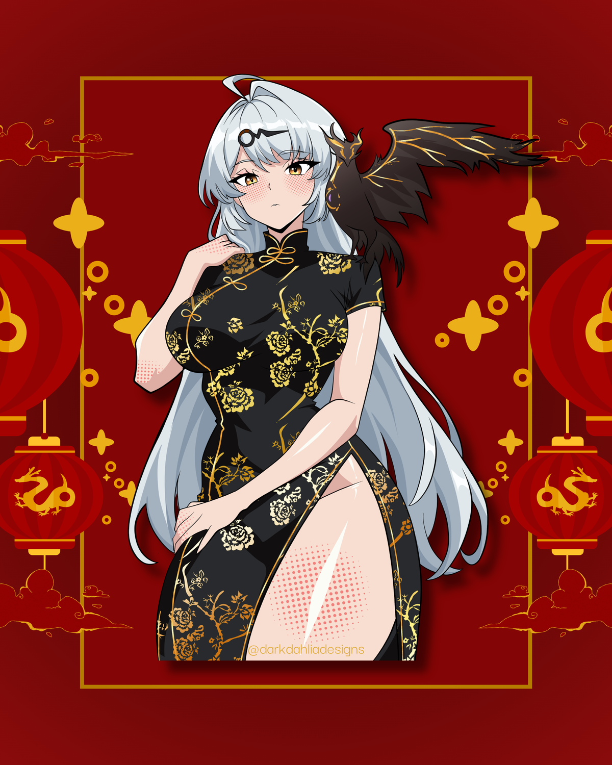 Grandmaster Lunar Yixuan STICKER