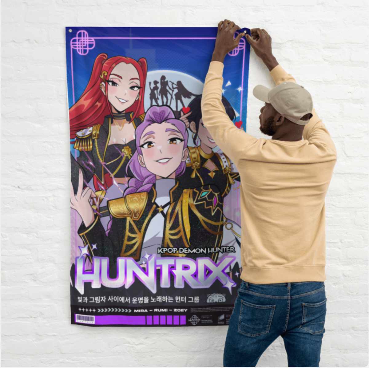 They're Golden Wall Flag
