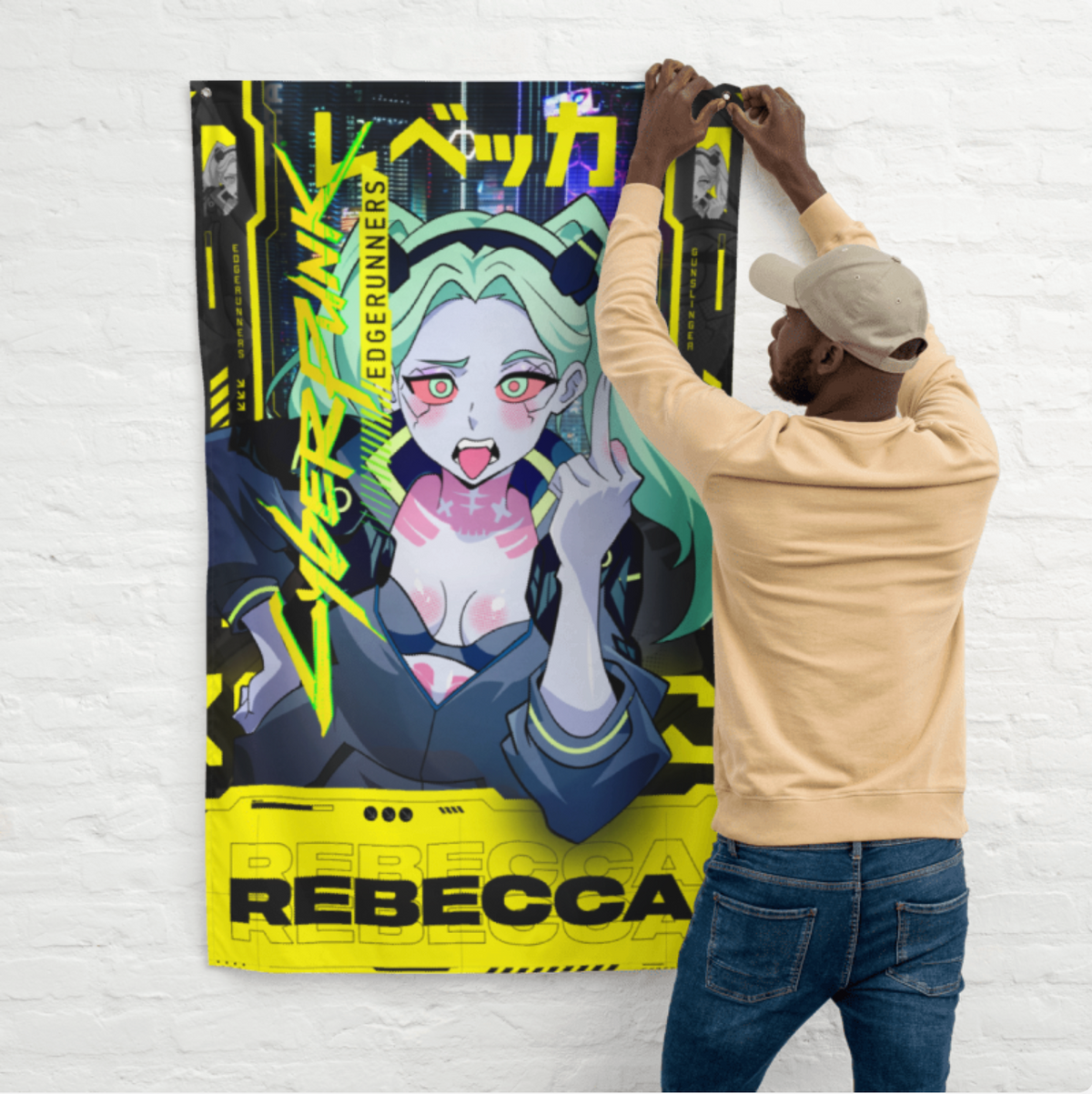 Sup Chooms?! Wall Flag