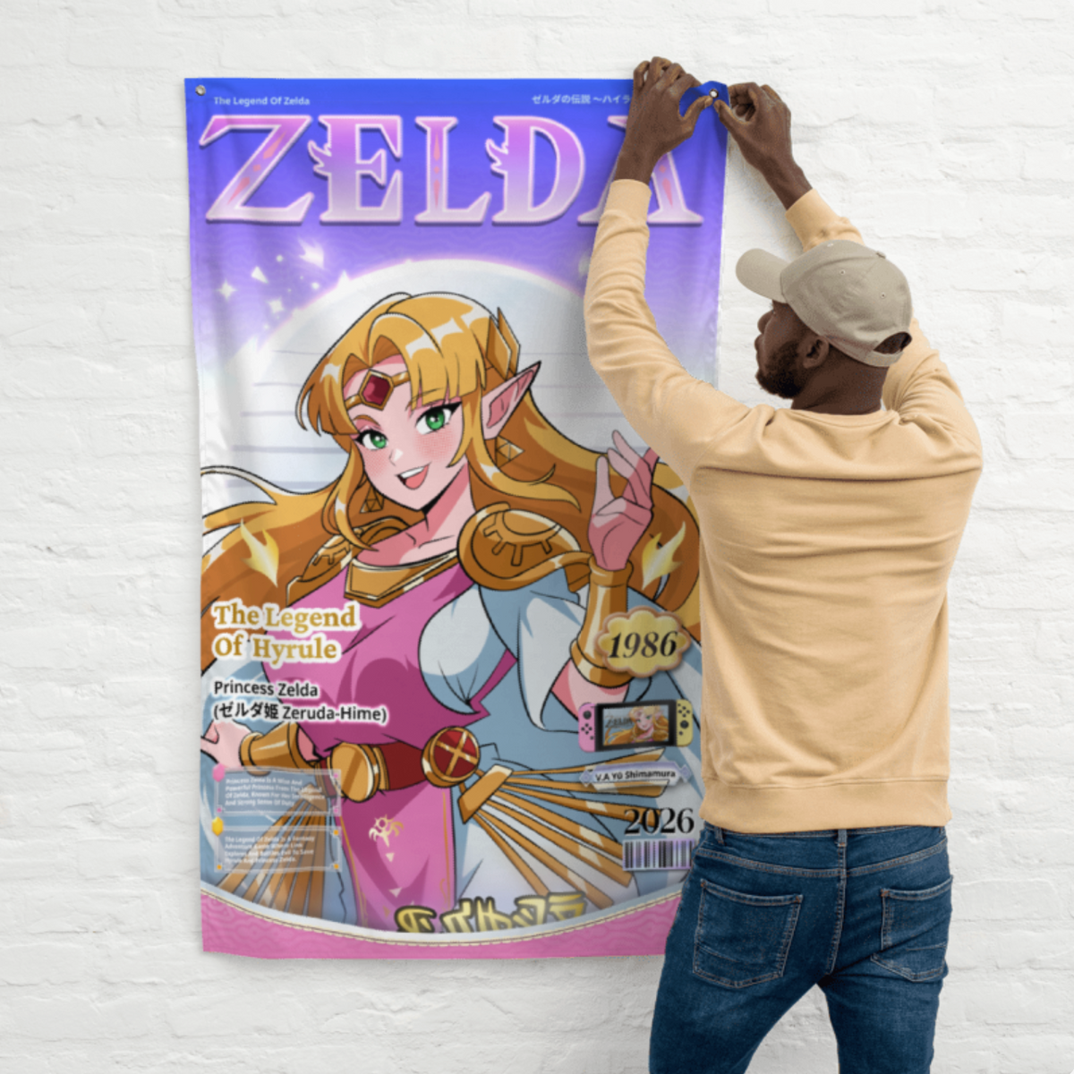 Hyrule's Princess Wall Flag
